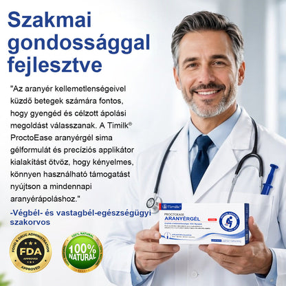 🌿🌿 Timilk® ProctoEase nyugtató aranyérápoló gél🌿🌿🌿